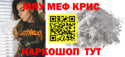марки lsd Пугачёв