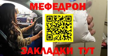 COCAINE Пушкино