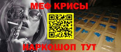 марки lsd Пугачёв