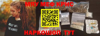 прущая мука Пыть-Ях