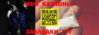прущая мука Пыть-Ях