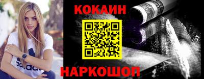 прущая мука Пыть-Ях