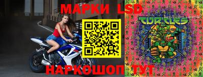 прущая мука Пыть-Ях