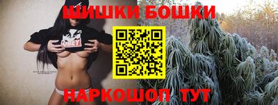прущая мука Пыть-Ях