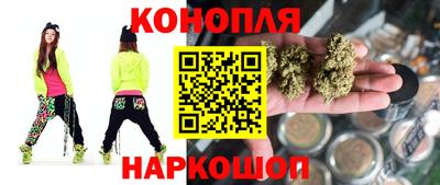 COCAINE Пушкино