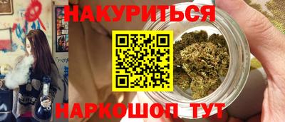 прущая мука Пыть-Ях