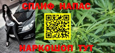 прущая мука Пыть-Ях