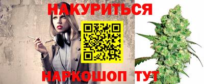 марки lsd Пугачёв