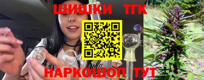 марки lsd Пугачёв