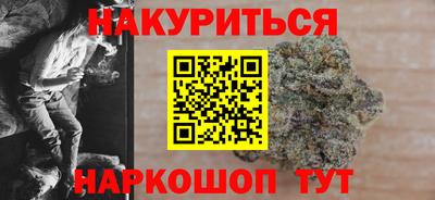 прущая мука Пыть-Ях