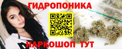 прущая мука Пыть-Ях