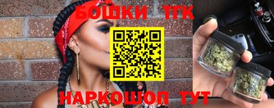прущая мука Пыть-Ях