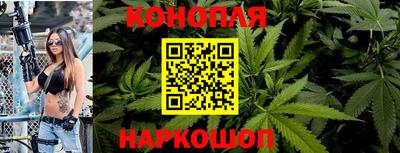 COCAINE Пушкино