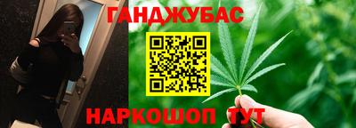марки lsd Пугачёв
