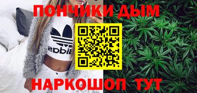 COCAINE Пушкино