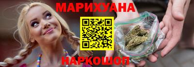марки lsd Пугачёв
