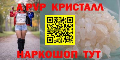 марки lsd Пугачёв