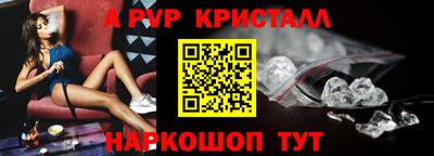 COCAINE Пушкино