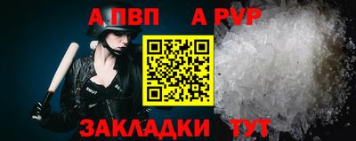 COCAINE Пушкино