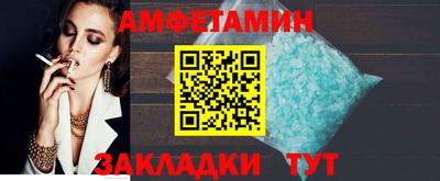 COCAINE Пушкино