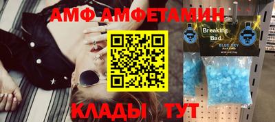 марки lsd Пугачёв