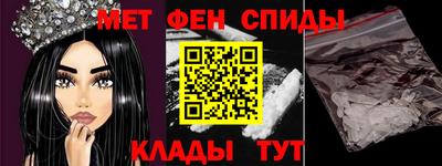 прущая мука Пыть-Ях