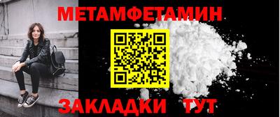 COCAINE Пушкино