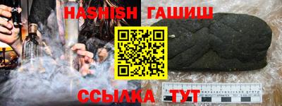 прущая мука Пыть-Ях