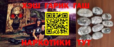COCAINE Пушкино