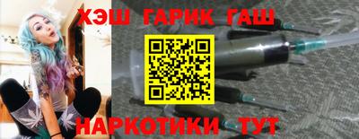 COCAINE Пушкино
