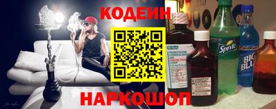 прущая мука Пыть-Ях