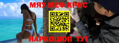марки lsd Пугачёв